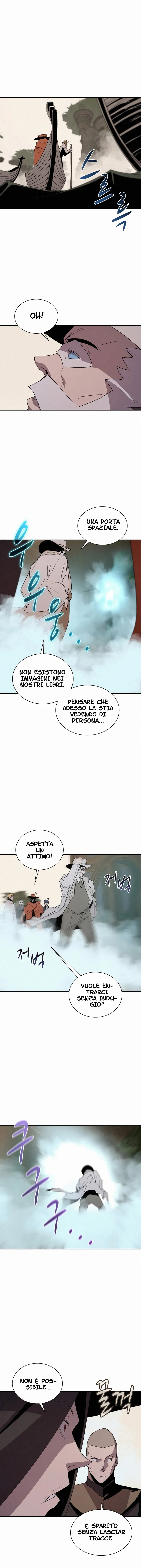 Read Book Eater IT Manga Online