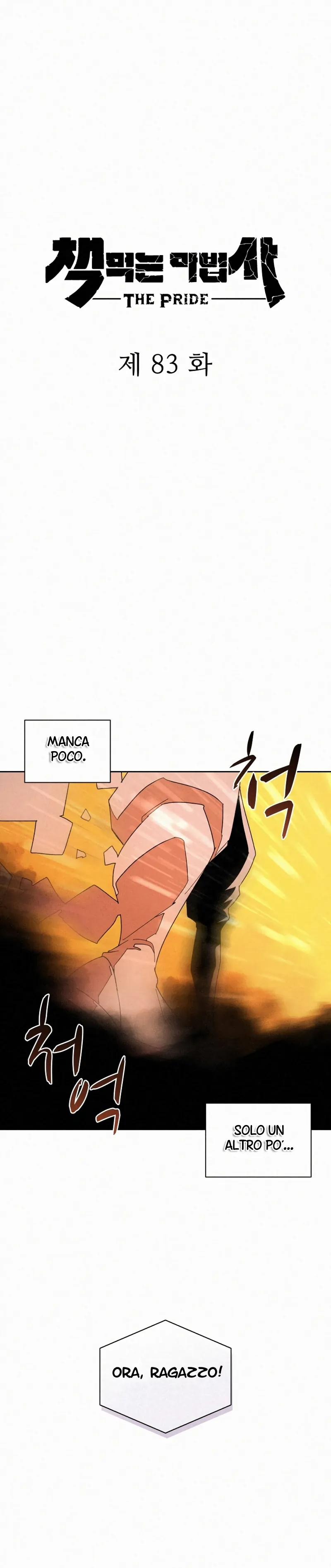 Read Book Eater IT Manga Online