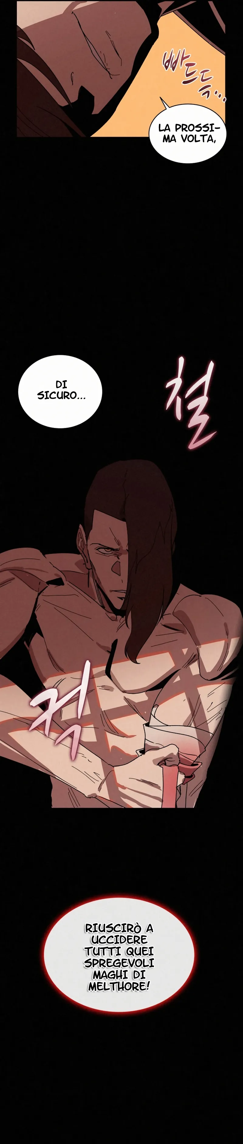 Read Book Eater IT Manga Online