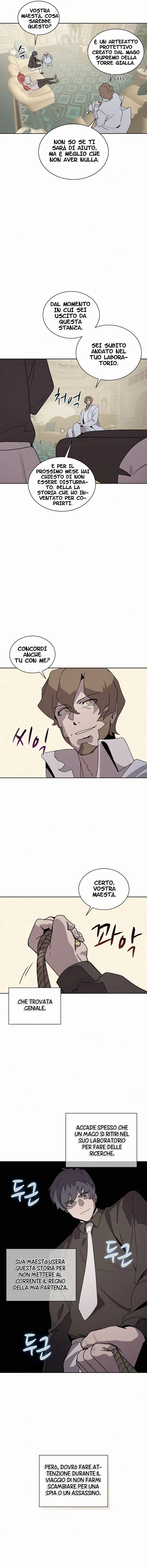 Read Book Eater IT Manga Online