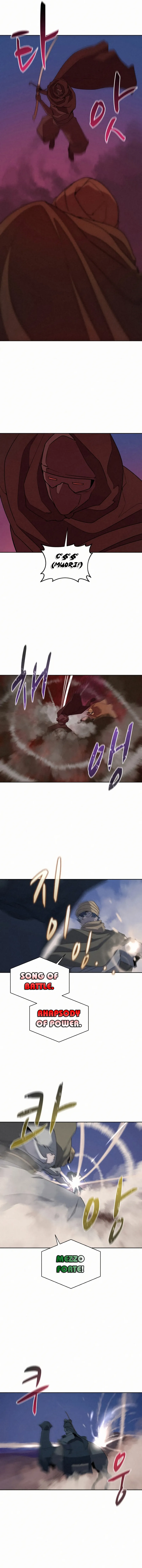 Read Book Eater IT Manga Online