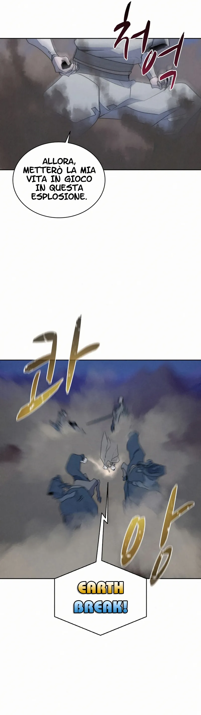Read Book Eater IT Manga Online