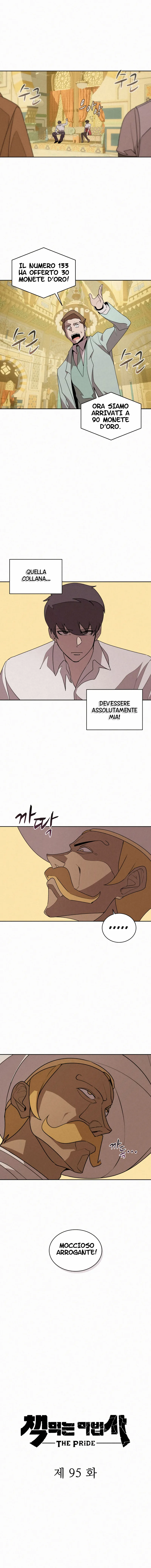 Read Book Eater IT Manga Online