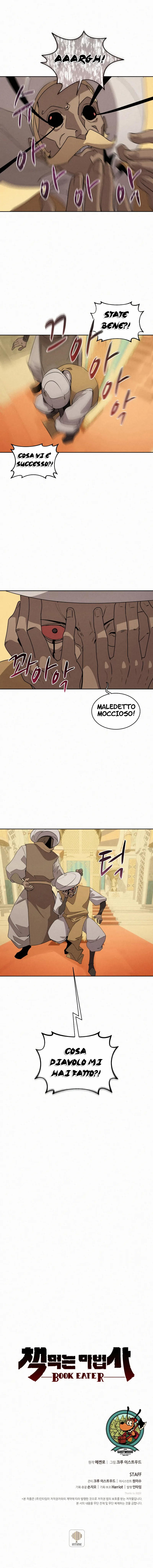 Read Book Eater IT Manga Online
