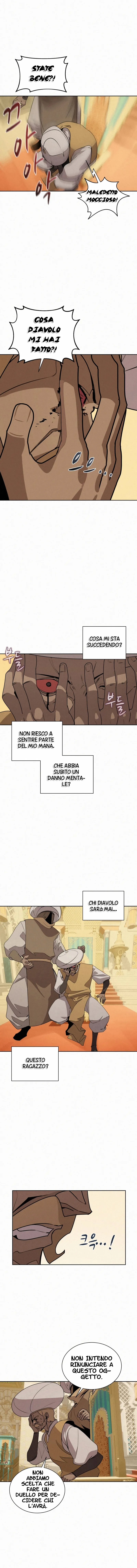 Read Book Eater IT Manga Online