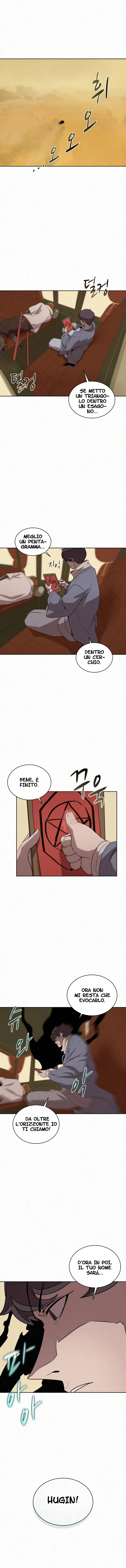 Read Book Eater IT Manga Online