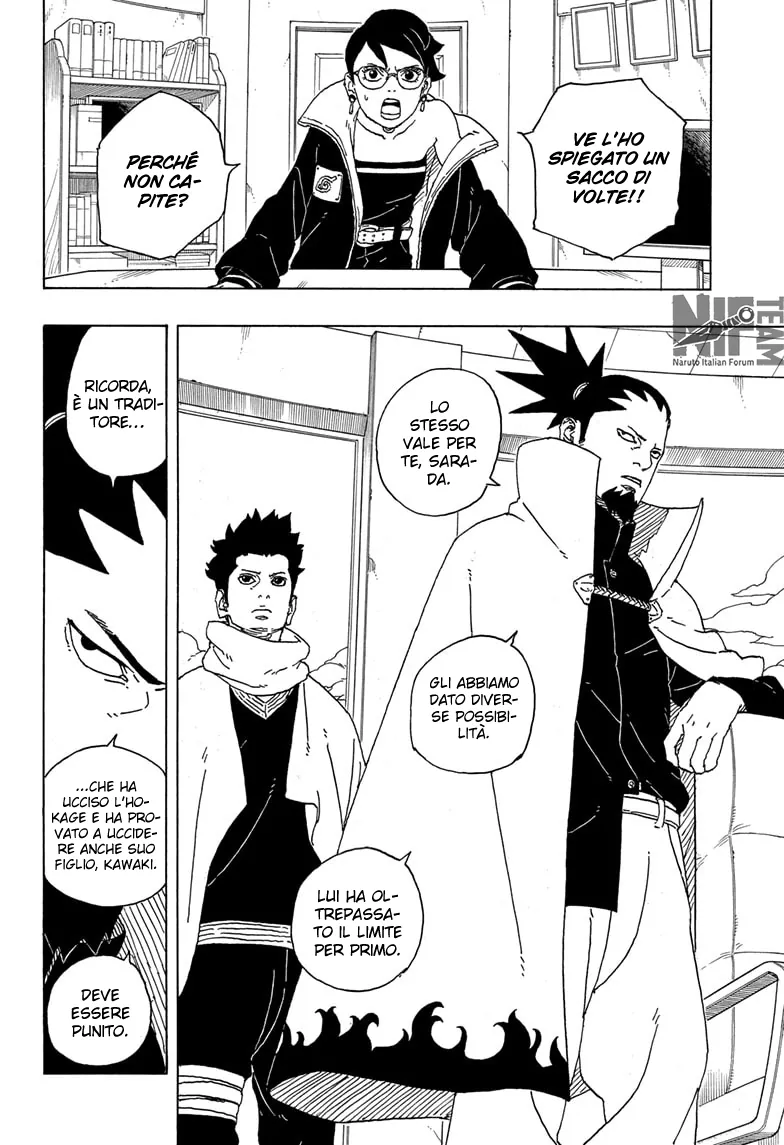 Read Boruto Two Blue Vortex IT Manga Online