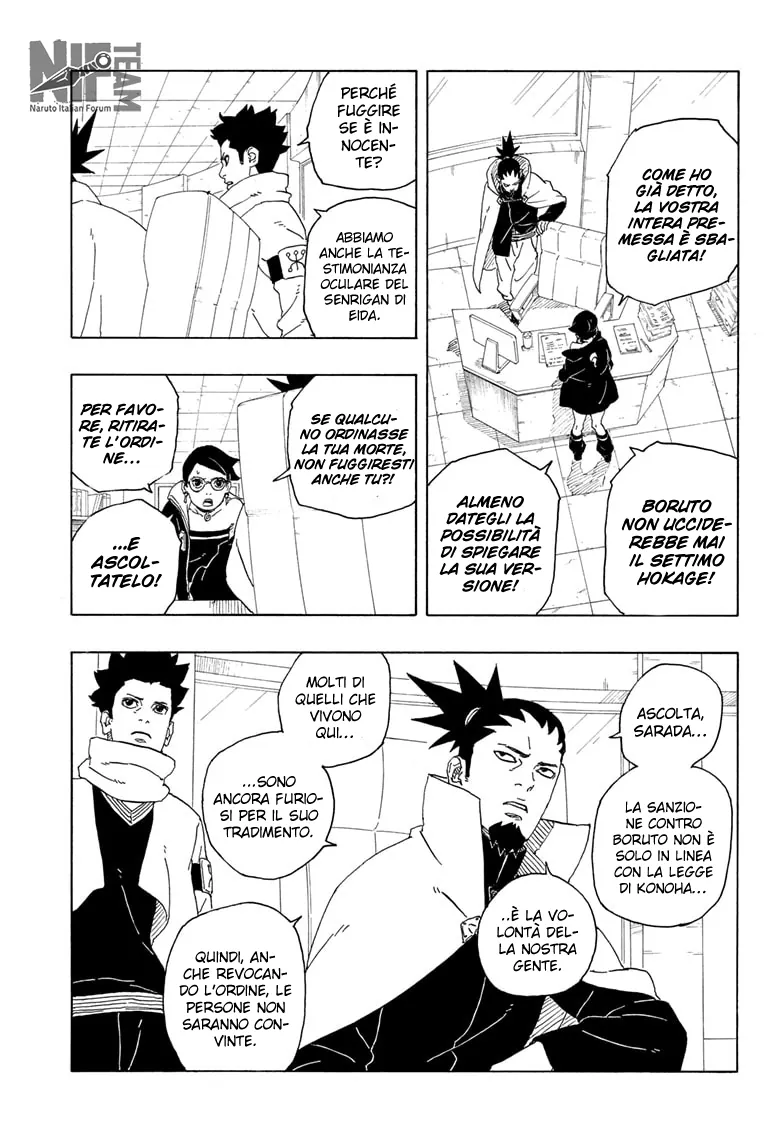 Read Boruto Two Blue Vortex IT Manga Online