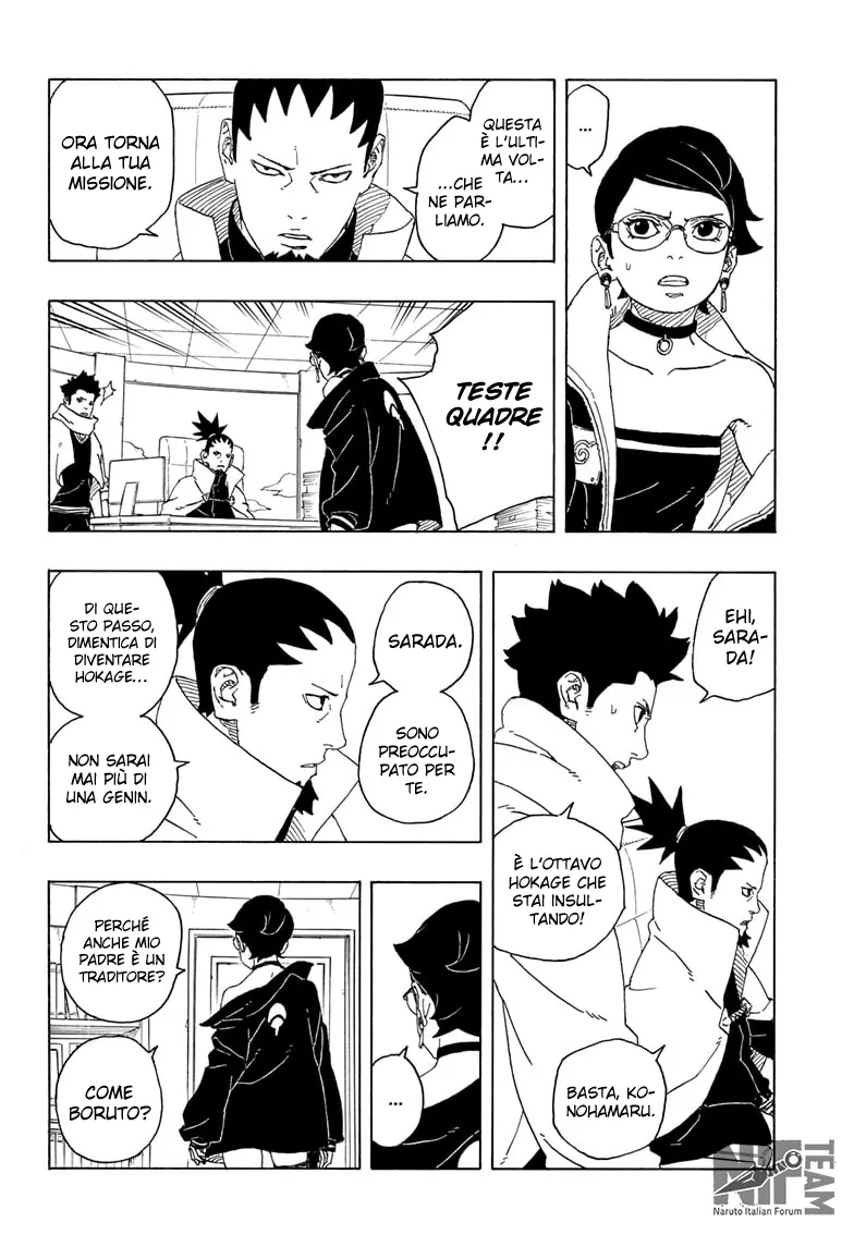 Read Boruto Two Blue Vortex IT Manga Online