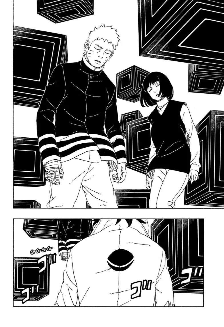 Read Boruto Two Blue Vortex IT Manga Online