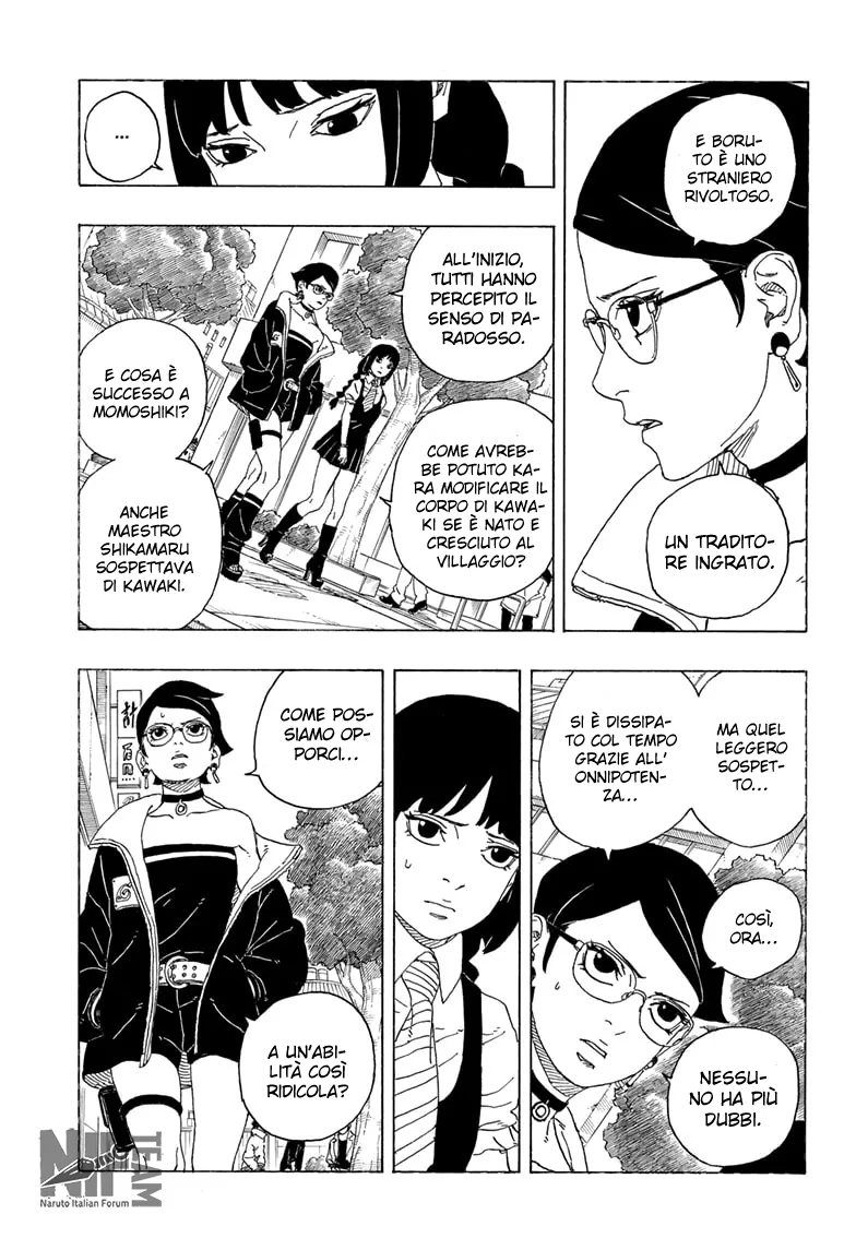 Read Boruto Two Blue Vortex IT Manga Online