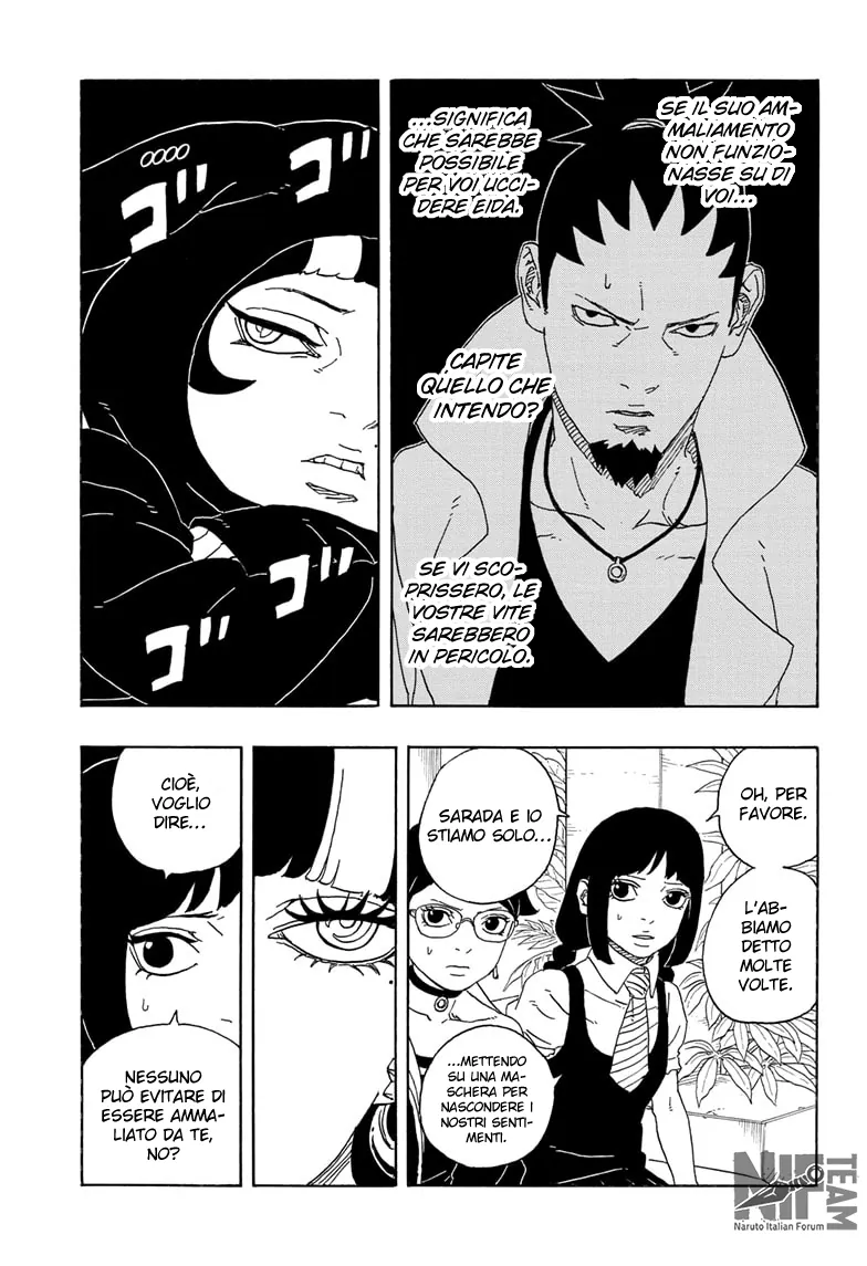 Read Boruto Two Blue Vortex IT Manga Online