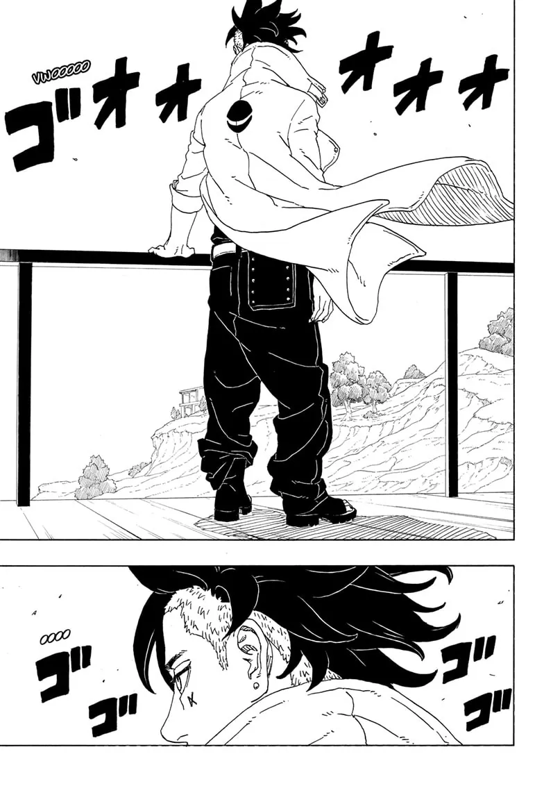 Read Boruto Two Blue Vortex IT Manga Online