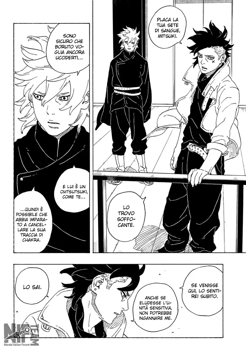 Read Boruto Two Blue Vortex IT Manga Online