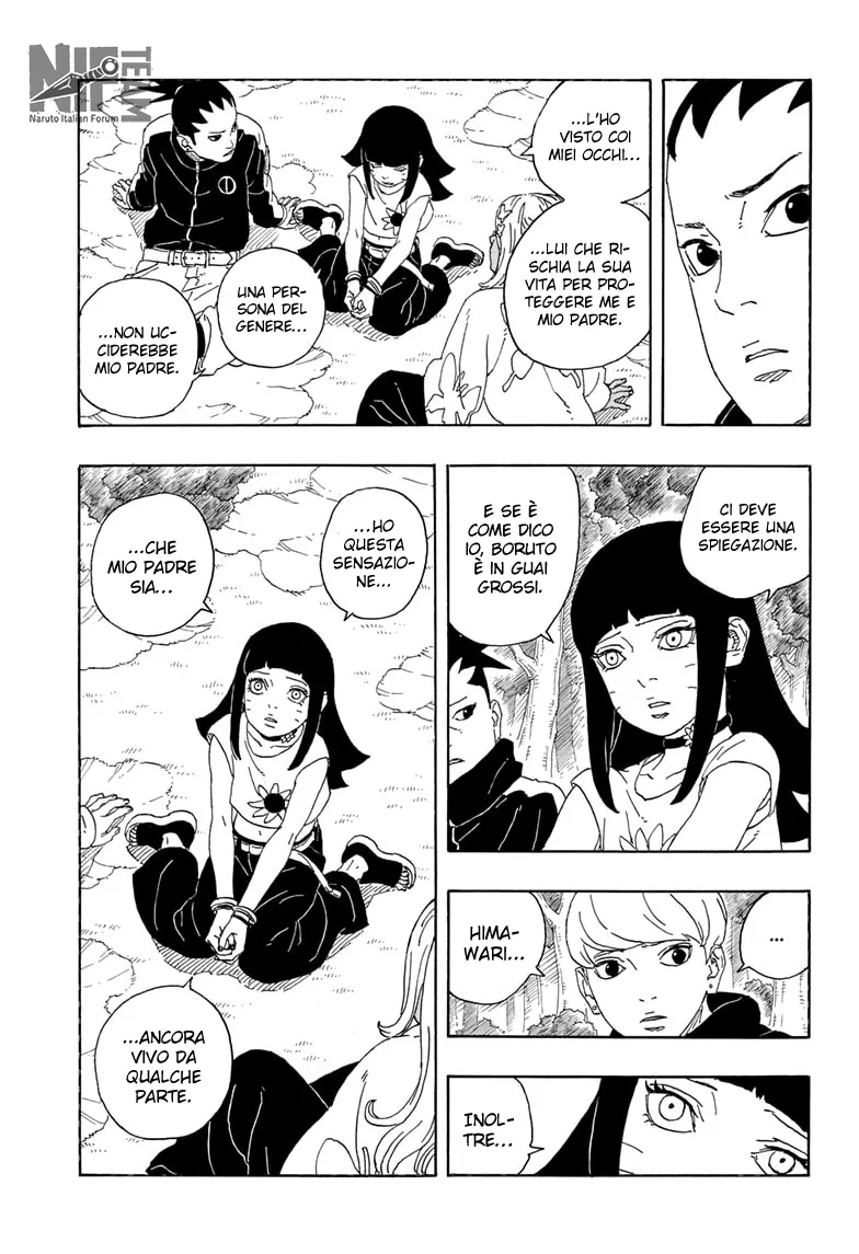 Read Boruto Two Blue Vortex IT Manga Online