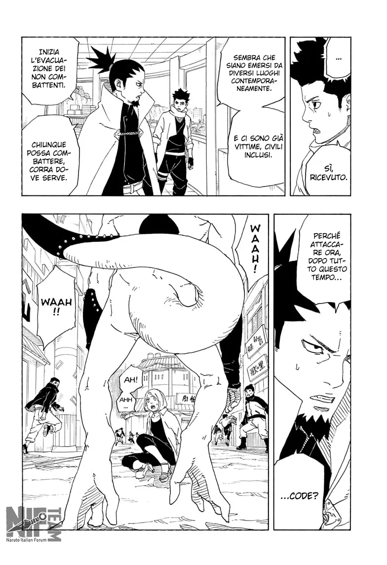 Read Boruto Two Blue Vortex IT Manga Online