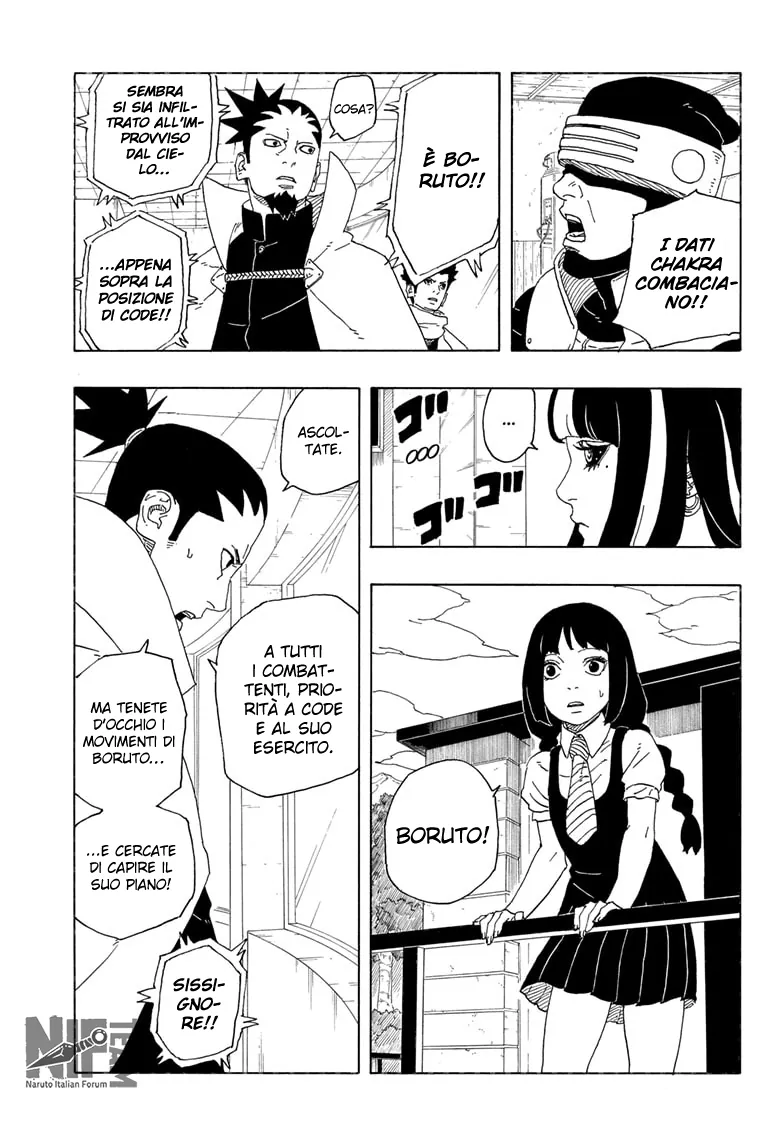 Read Boruto Two Blue Vortex IT Manga Online