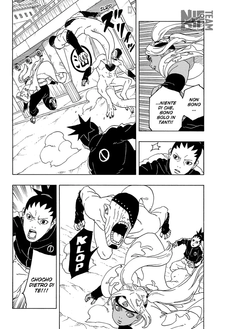 Read Boruto Two Blue Vortex IT Manga Online