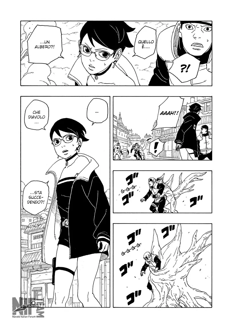 Read Boruto Two Blue Vortex IT Manga Online