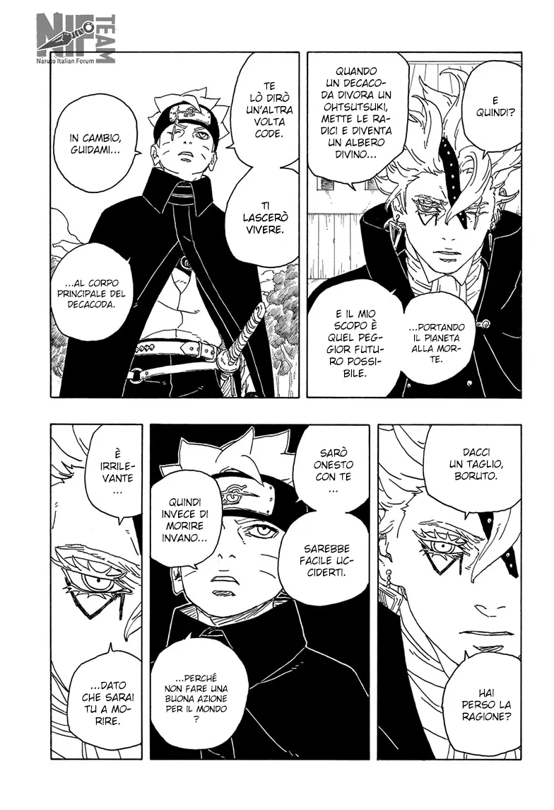 Read Boruto Two Blue Vortex IT Manga Online