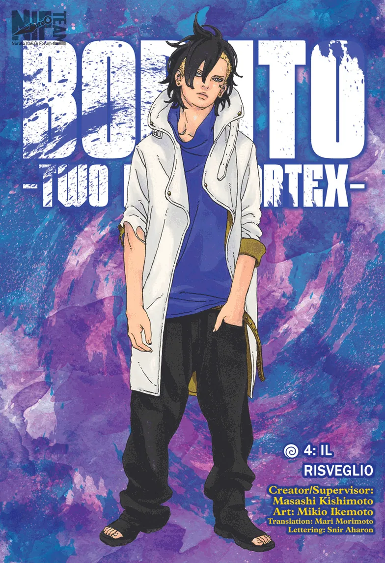 Read Boruto Two Blue Vortex IT Manga Online