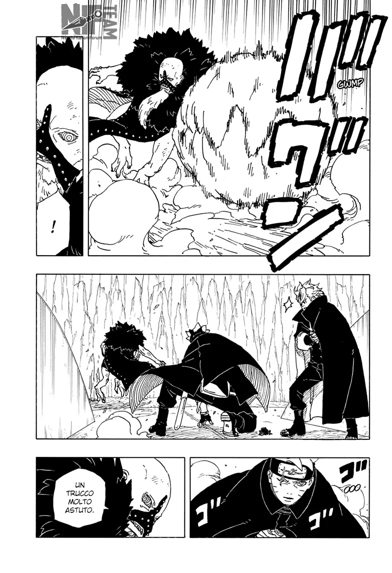 Read Boruto Two Blue Vortex IT Manga Online