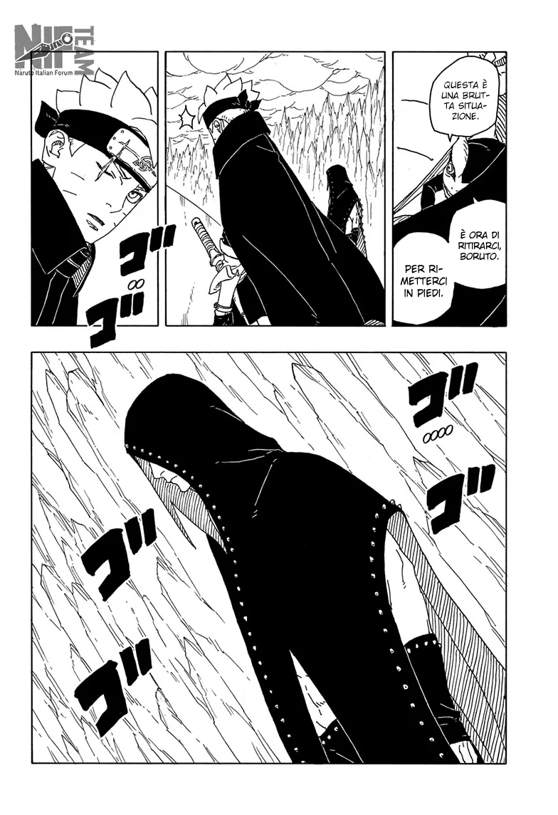Read Boruto Two Blue Vortex IT Manga Online