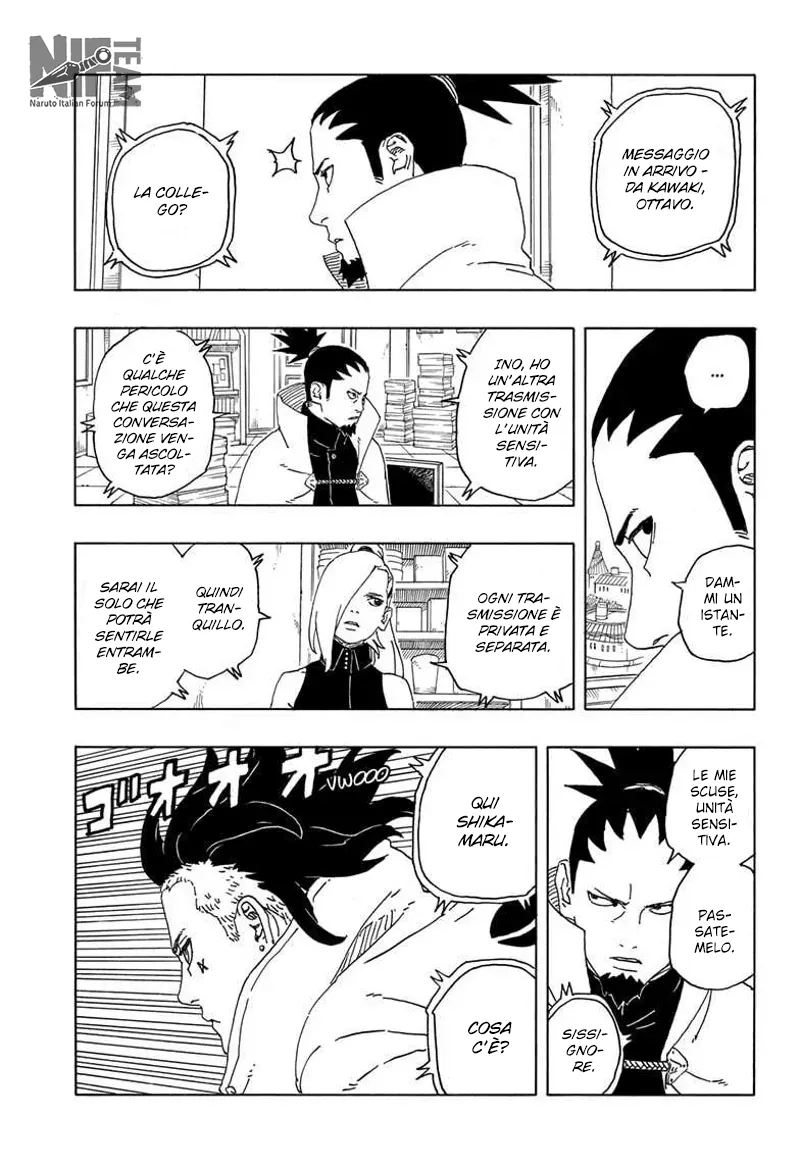 Read Boruto Two Blue Vortex IT Manga Online