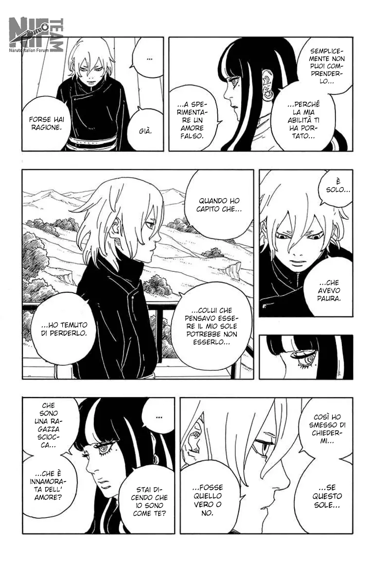 Read Boruto Two Blue Vortex IT Manga Online
