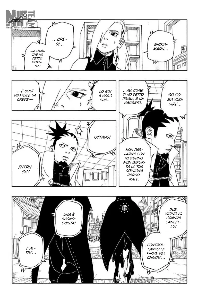 Read Boruto Two Blue Vortex IT Manga Online