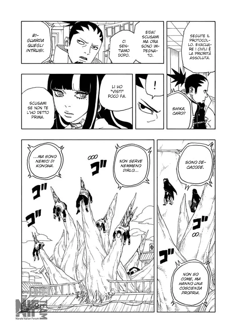 Read Boruto Two Blue Vortex IT Manga Online