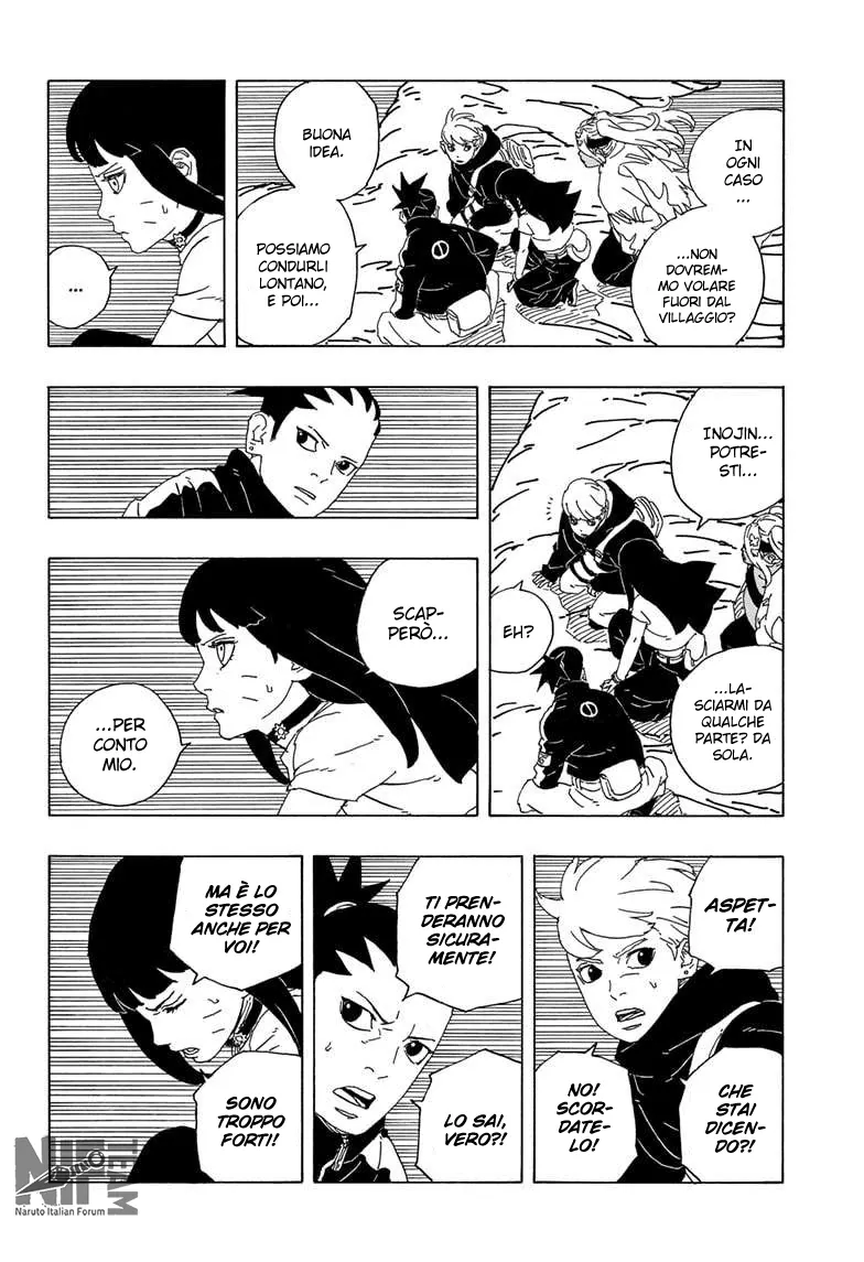 Read Boruto Two Blue Vortex IT Manga Online