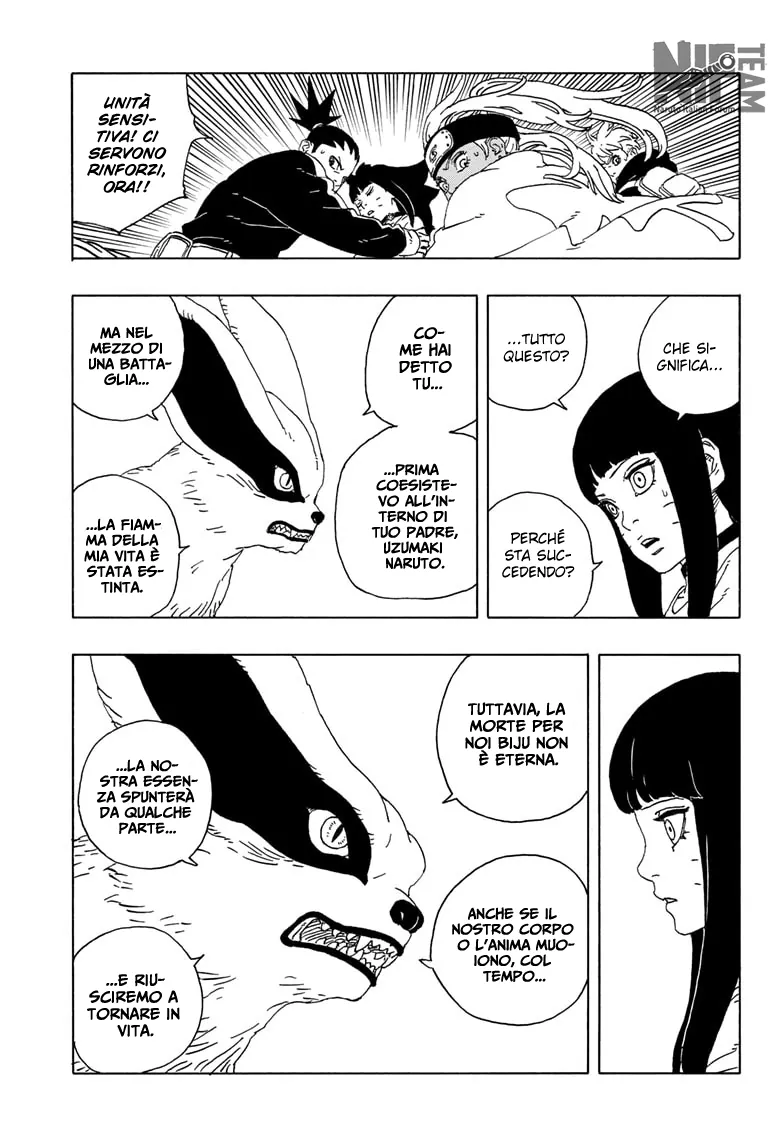 Read Boruto Two Blue Vortex IT Manga Online