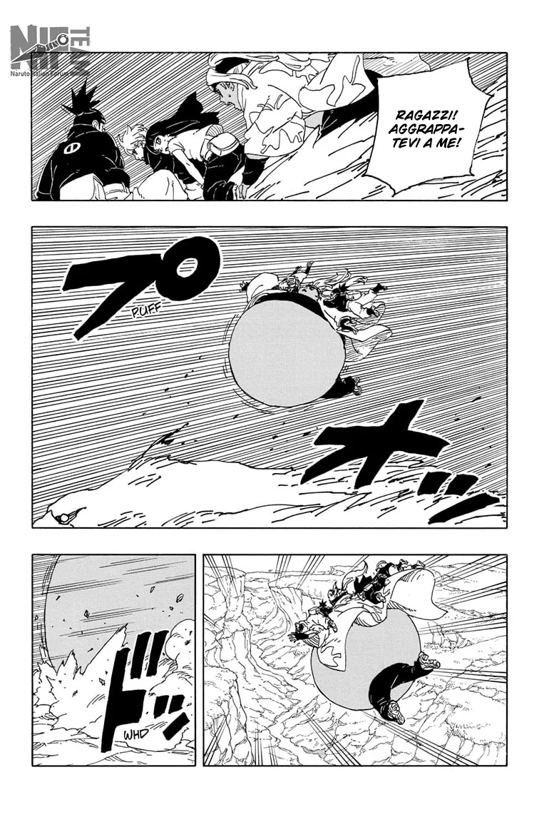 Read Boruto Two Blue Vortex IT Manga Online