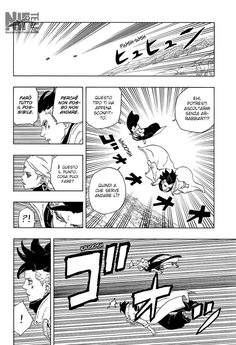 Read Boruto Two Blue Vortex IT Manga Online