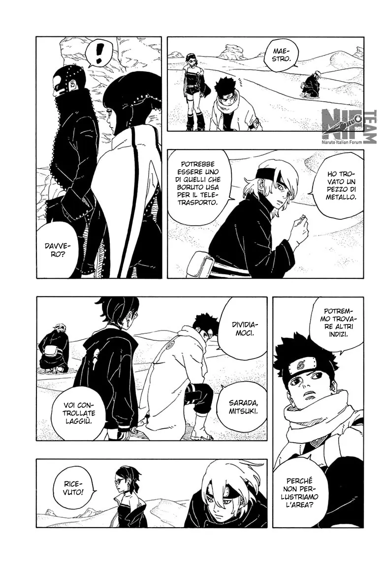 Read Boruto Two Blue Vortex IT Manga Online
