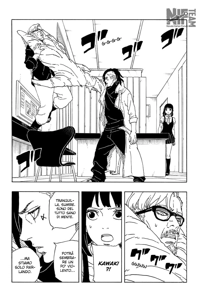Read Boruto Two Blue Vortex IT Manga Online