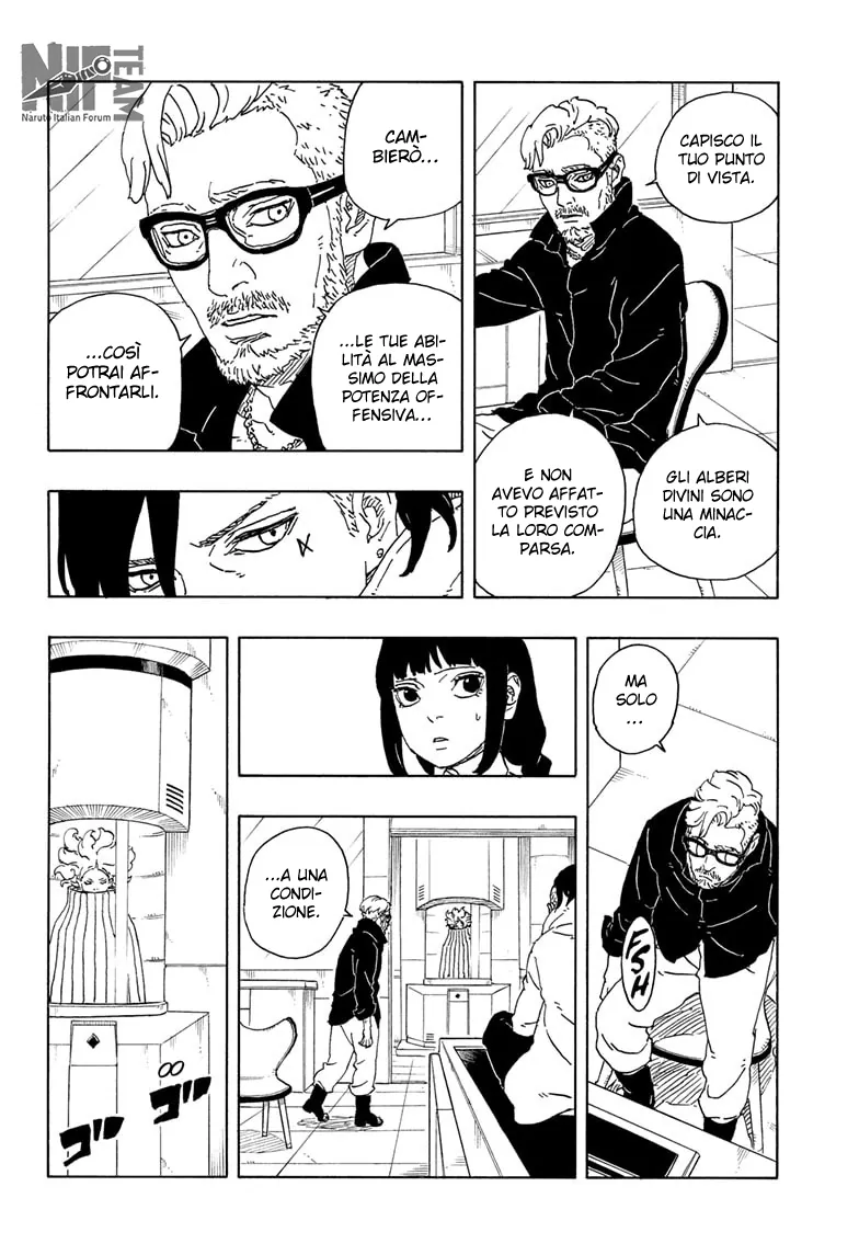 Read Boruto Two Blue Vortex IT Manga Online