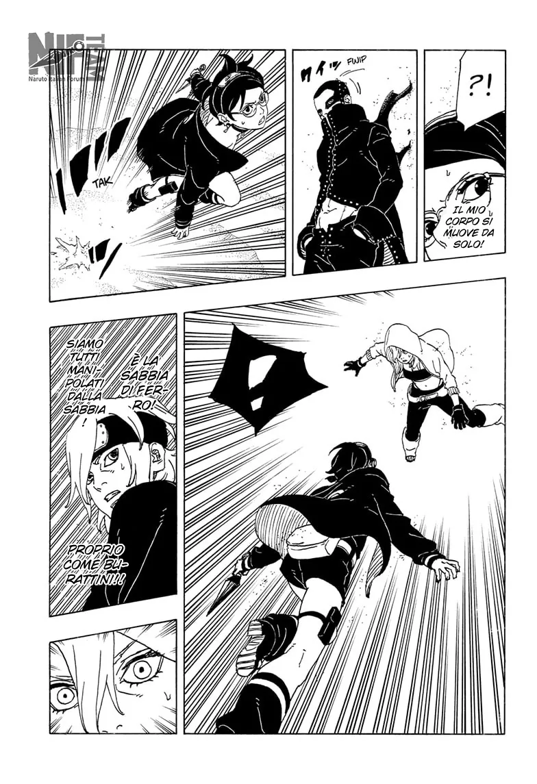 Read Boruto Two Blue Vortex IT Manga Online