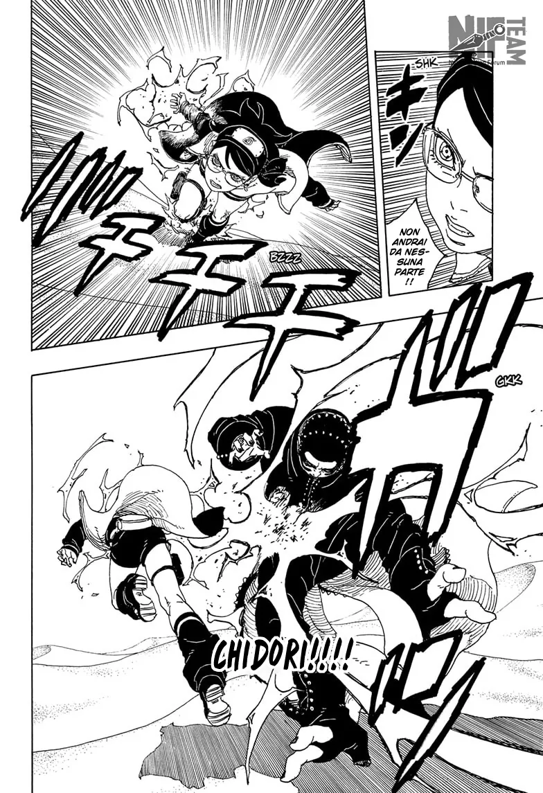 Read Boruto Two Blue Vortex IT Manga Online