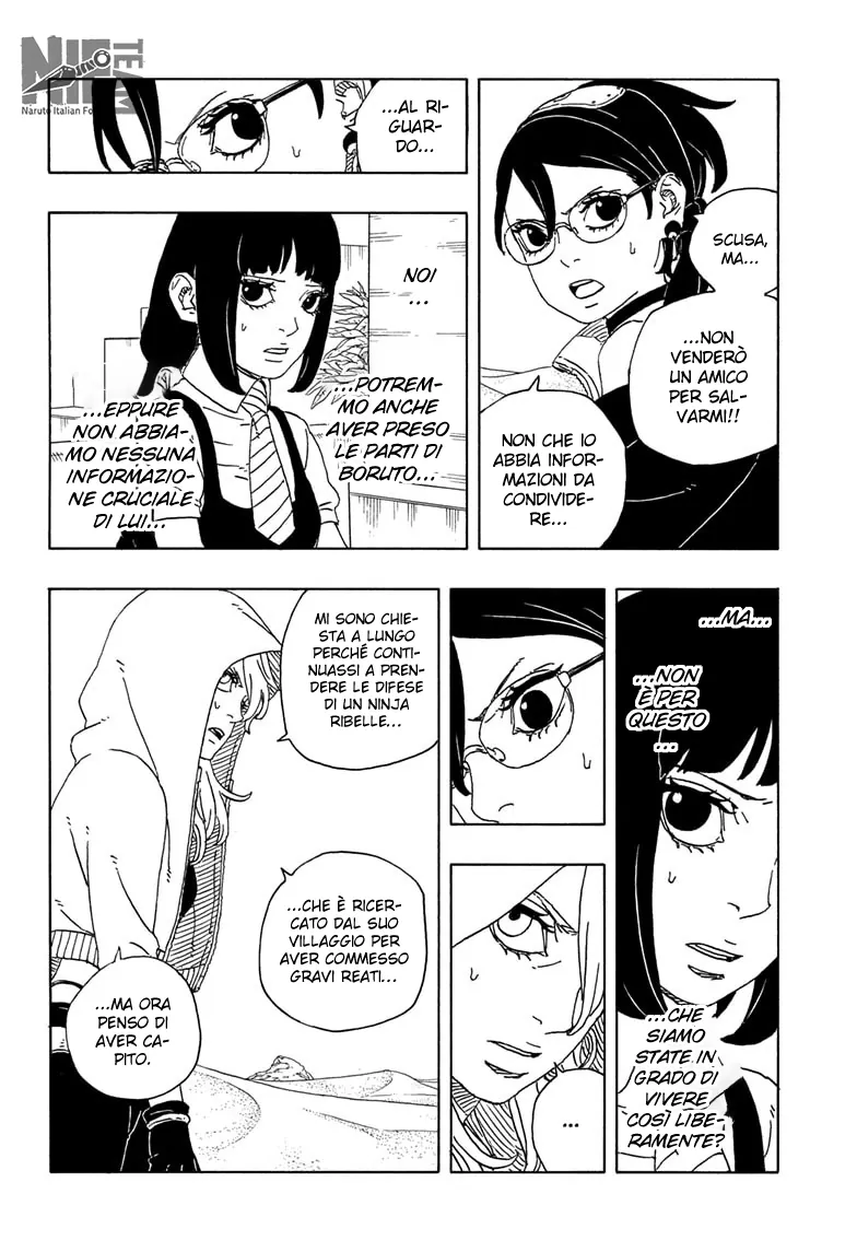 Read Boruto Two Blue Vortex IT Manga Online