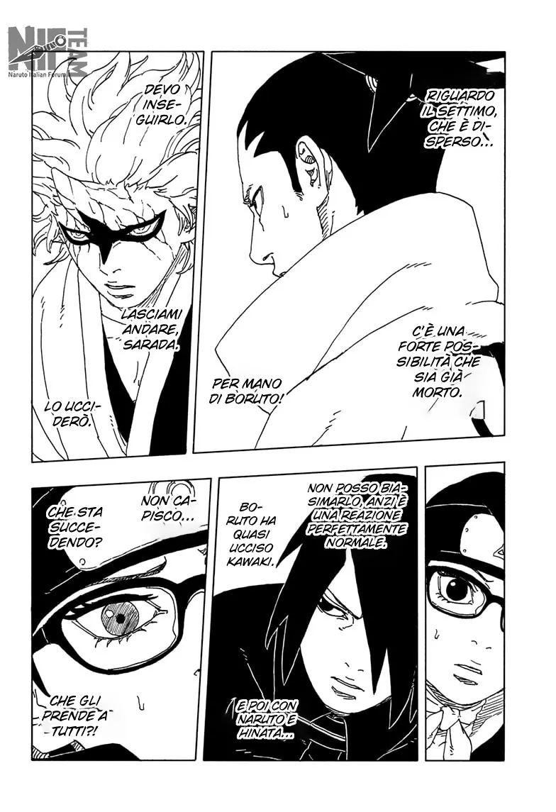 Read Boruto Two Blue Vortex IT Manga Online