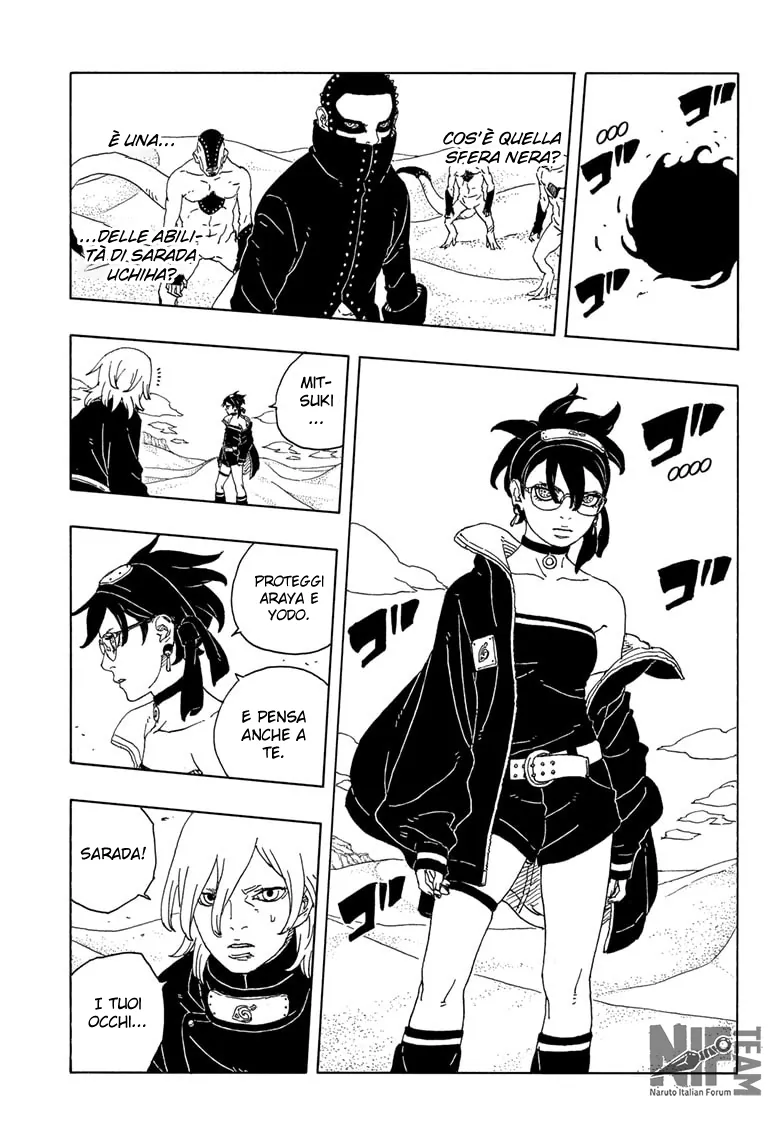 Read Boruto Two Blue Vortex IT Manga Online