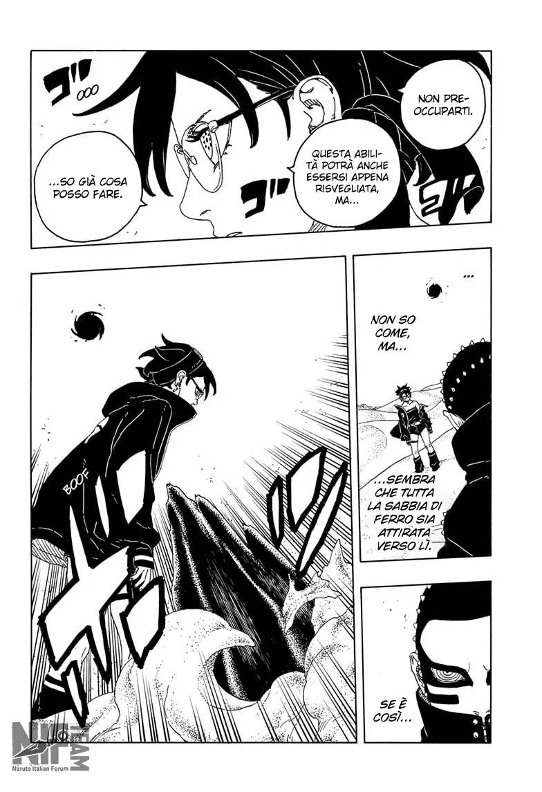 Read Boruto Two Blue Vortex IT Manga Online