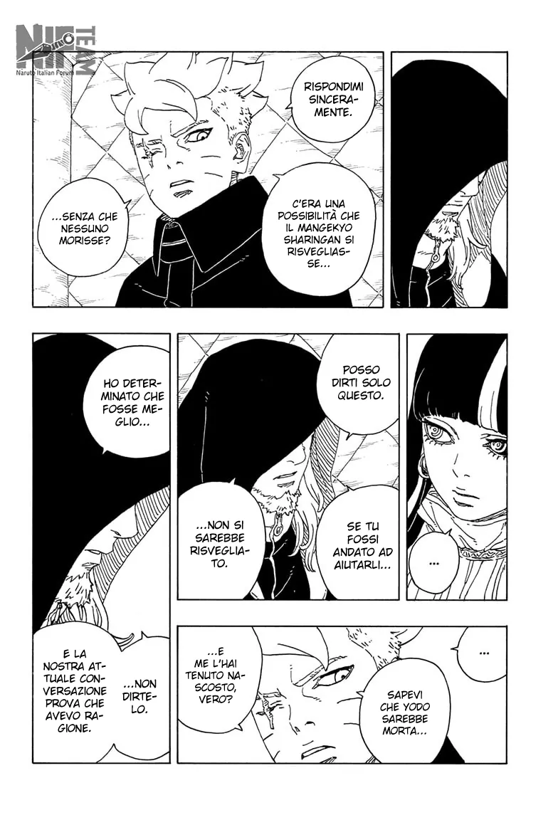Read Boruto Two Blue Vortex IT Manga Online