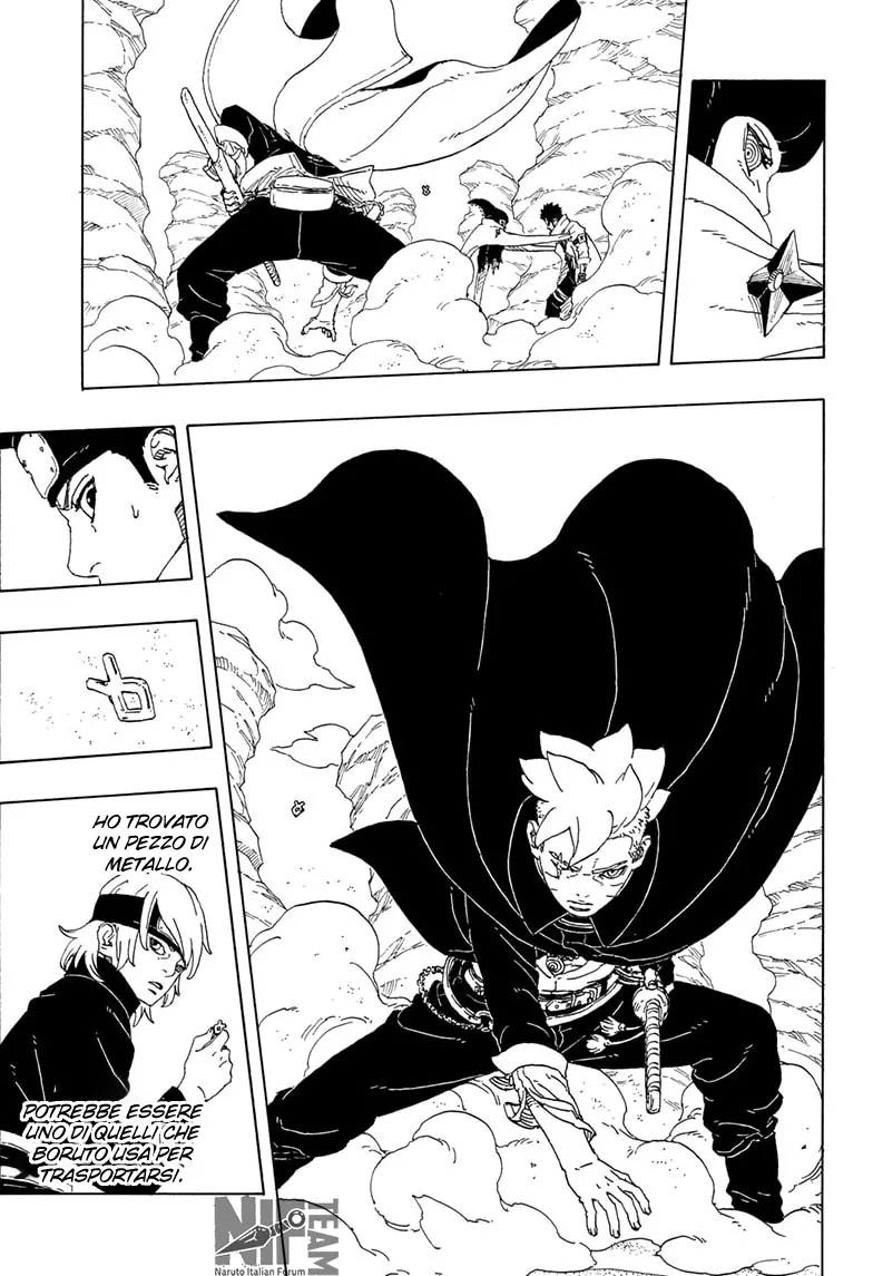 Read Boruto Two Blue Vortex IT Manga Online