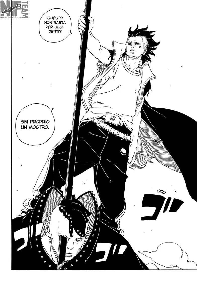 Read Boruto Two Blue Vortex IT Manga Online