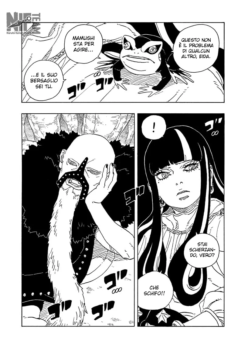 Read Boruto Two Blue Vortex IT Manga Online