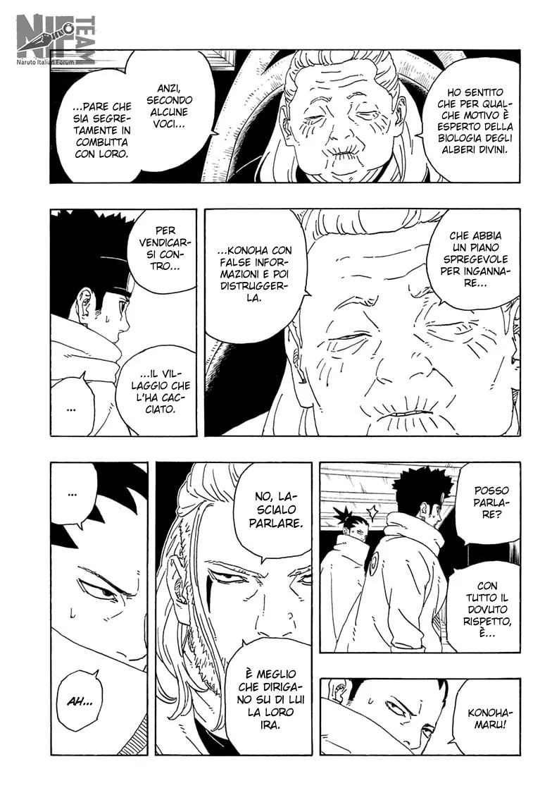 Read Boruto Two Blue Vortex IT Manga Online