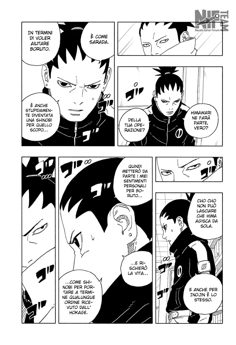 Read Boruto Two Blue Vortex IT Manga Online